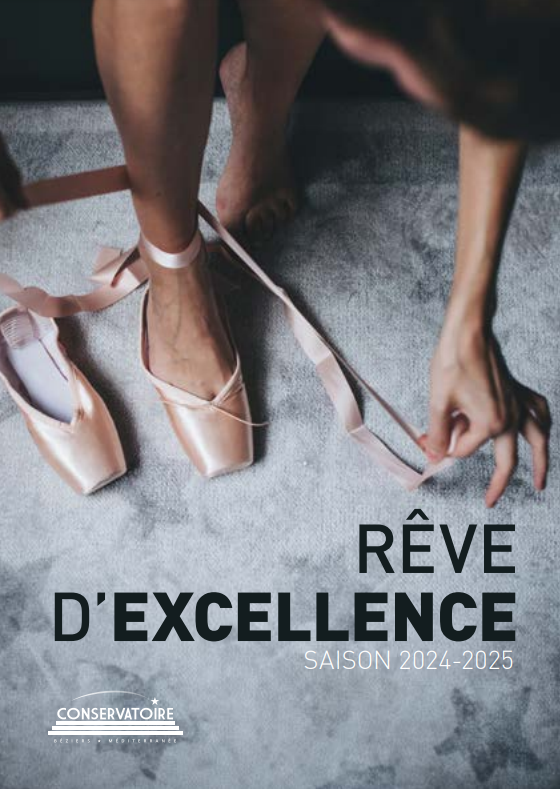 CONFÉRENCE SUR LA DANSE CONTEMPORAINE CONSERVATOIRE