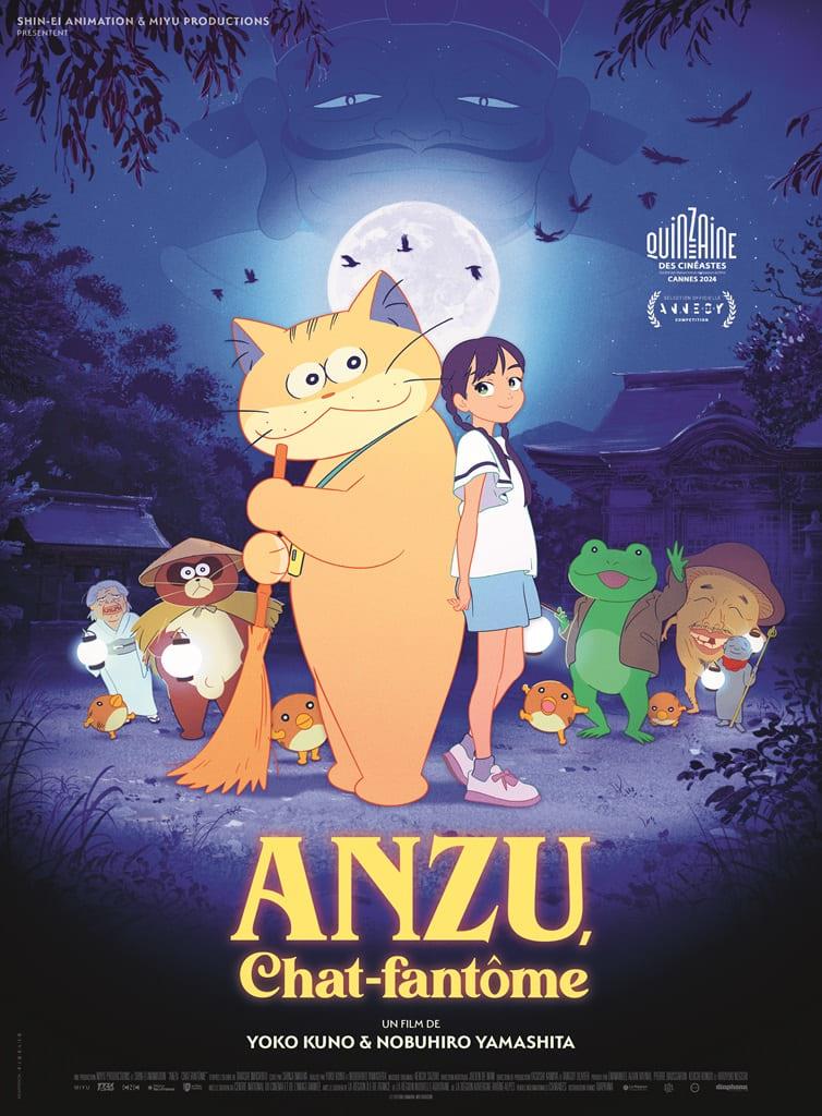 Ciné-goûter Anzu