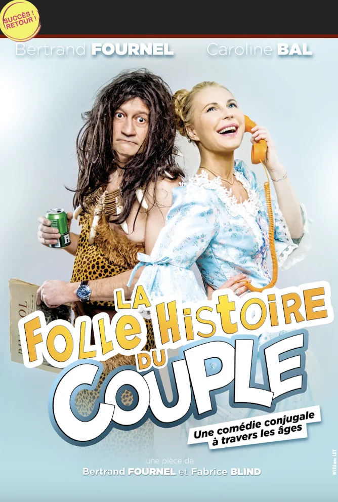 La folle histoire du couple