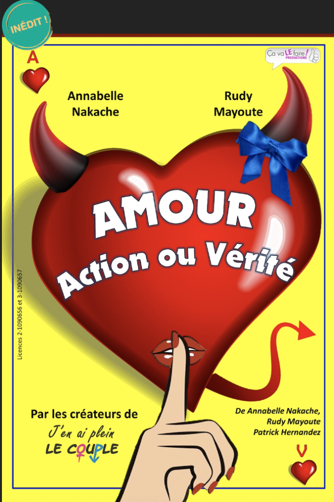 Amour