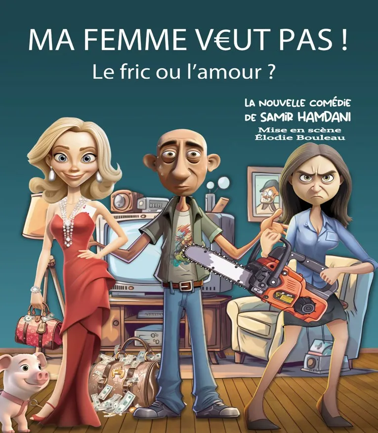 LA BOÎTE À RIRE MA FEMME VEUT PAS