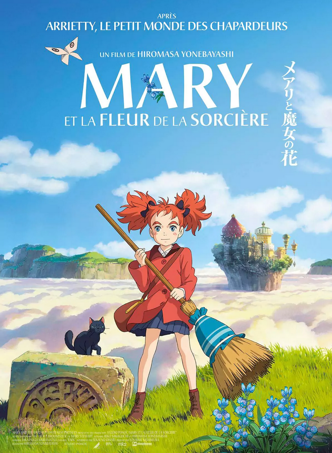 Cinéma Mary et la fleur de la sorcière