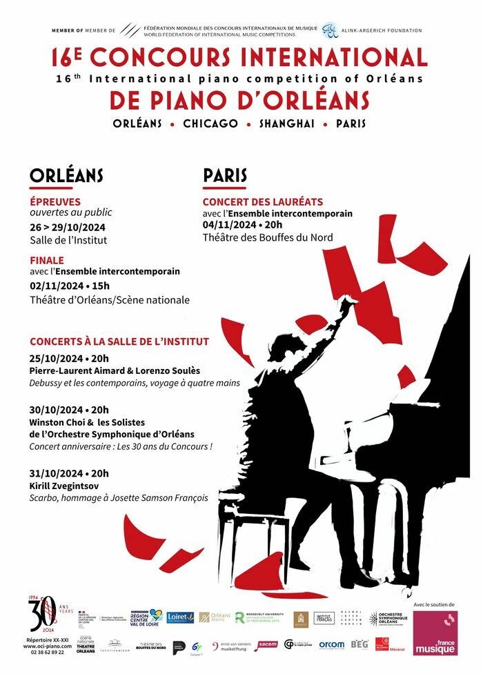 Concert de piano : Pierre Laurent Aimard et Lorenzo Soulès Salle de l'institut Orléans