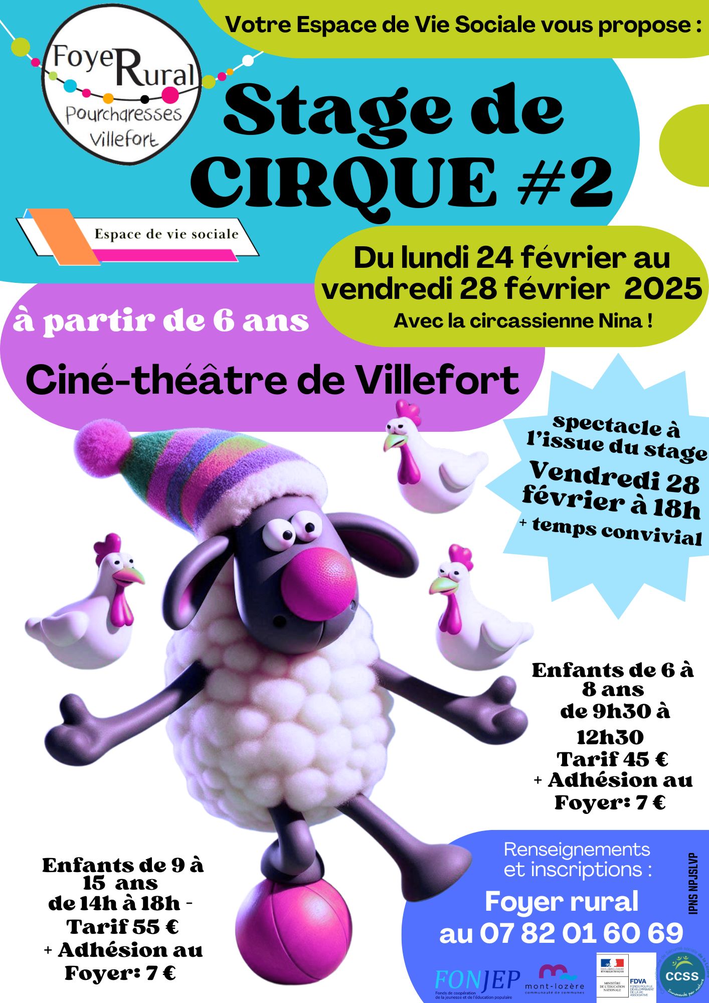 STAGE DE CIRQUE #2