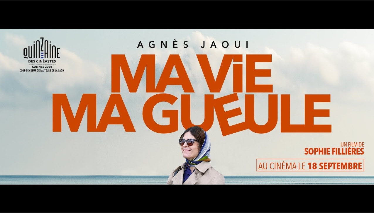 Cinéma Arudy Ma vie ma gueule