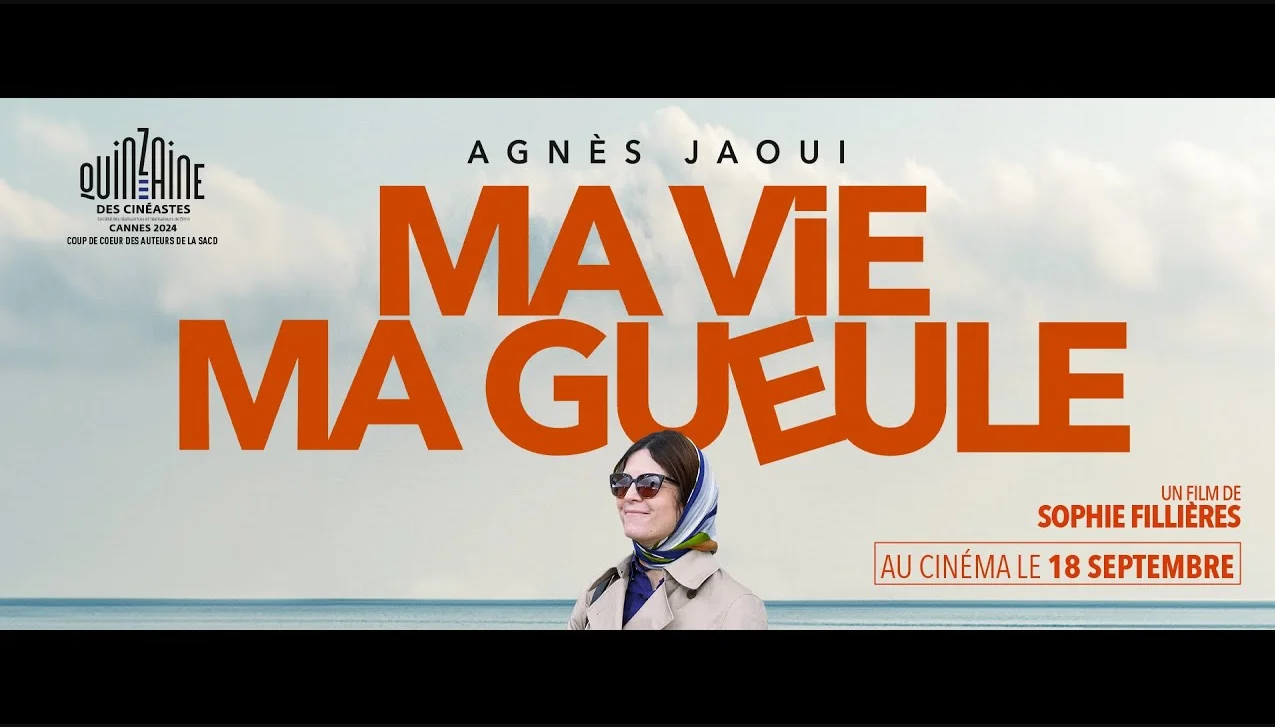 Cinéma Arudy Ma vie ma gueule