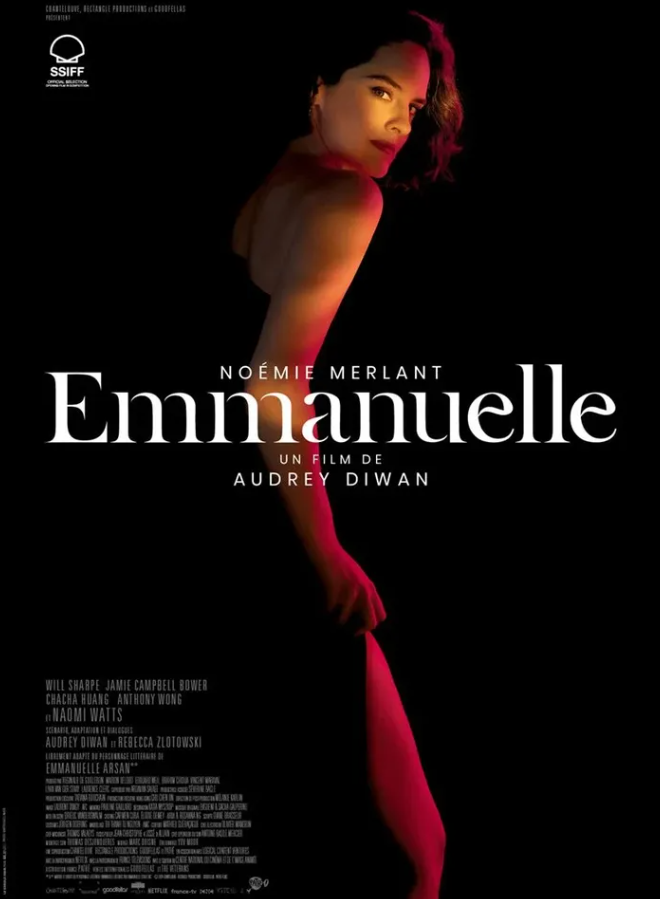 Cinéma Arudy Emmanuelle