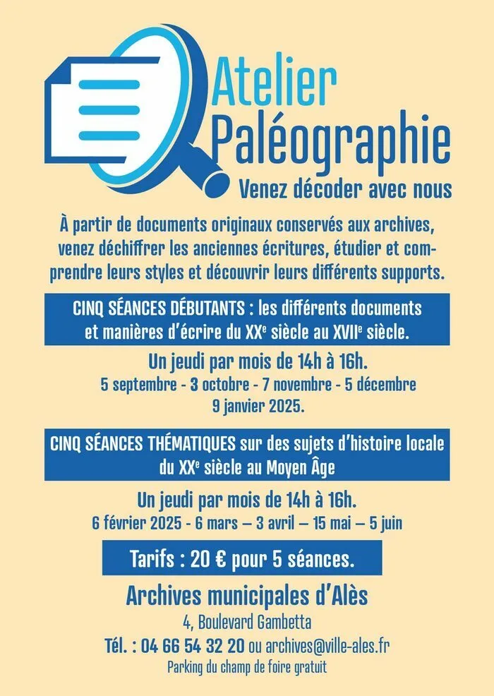 Ateliers Paléographie Archives municipales Alès