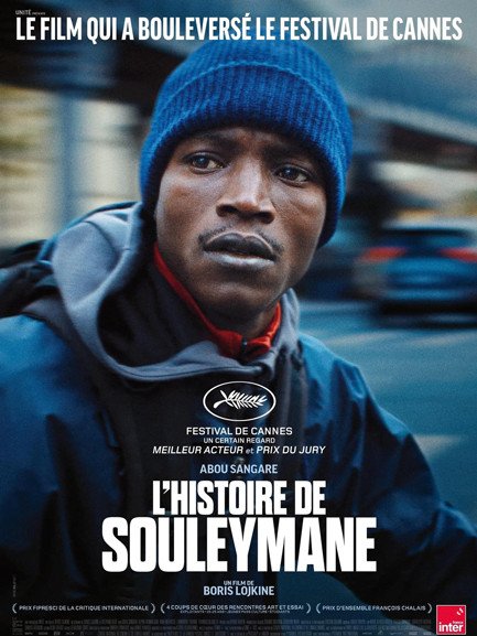 CINÉCO L'HISTOIRE DE SOULEYMANE