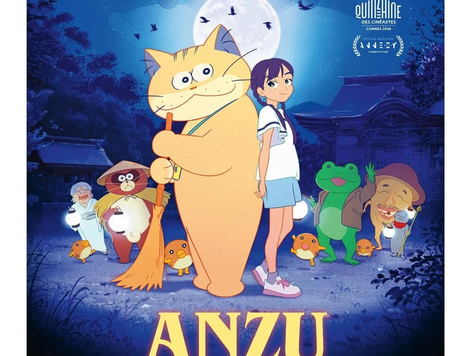 CINÉMA ANZU