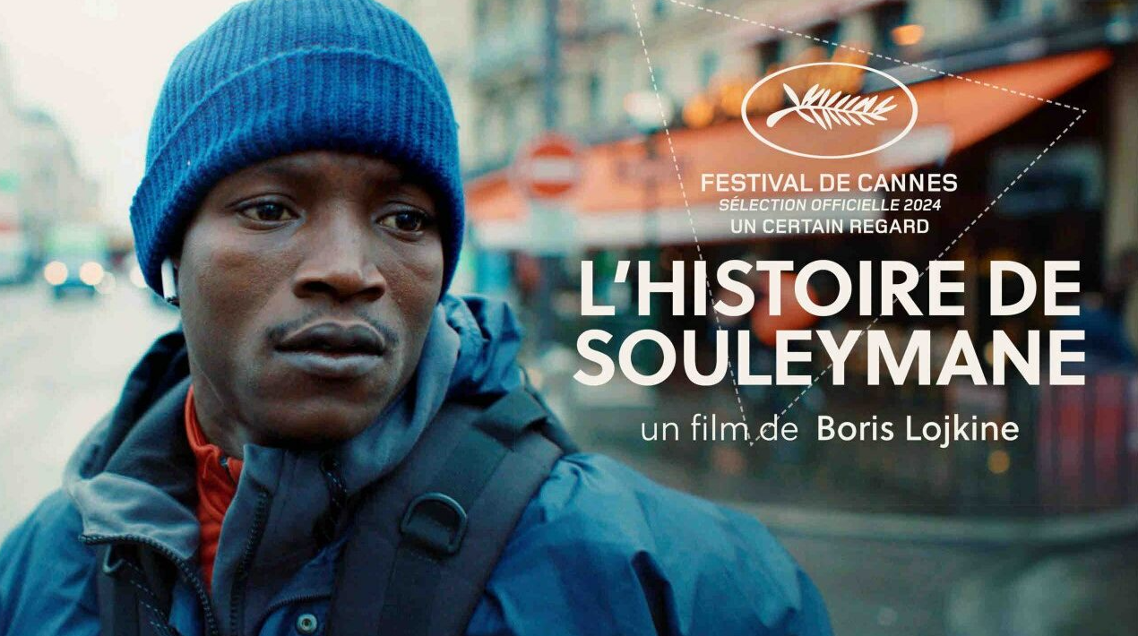 Cinéma Arudy L'histoire de Souleymane