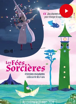 CINÉMA JEUNE PUBLIC LES FÉES SORCIÈRES