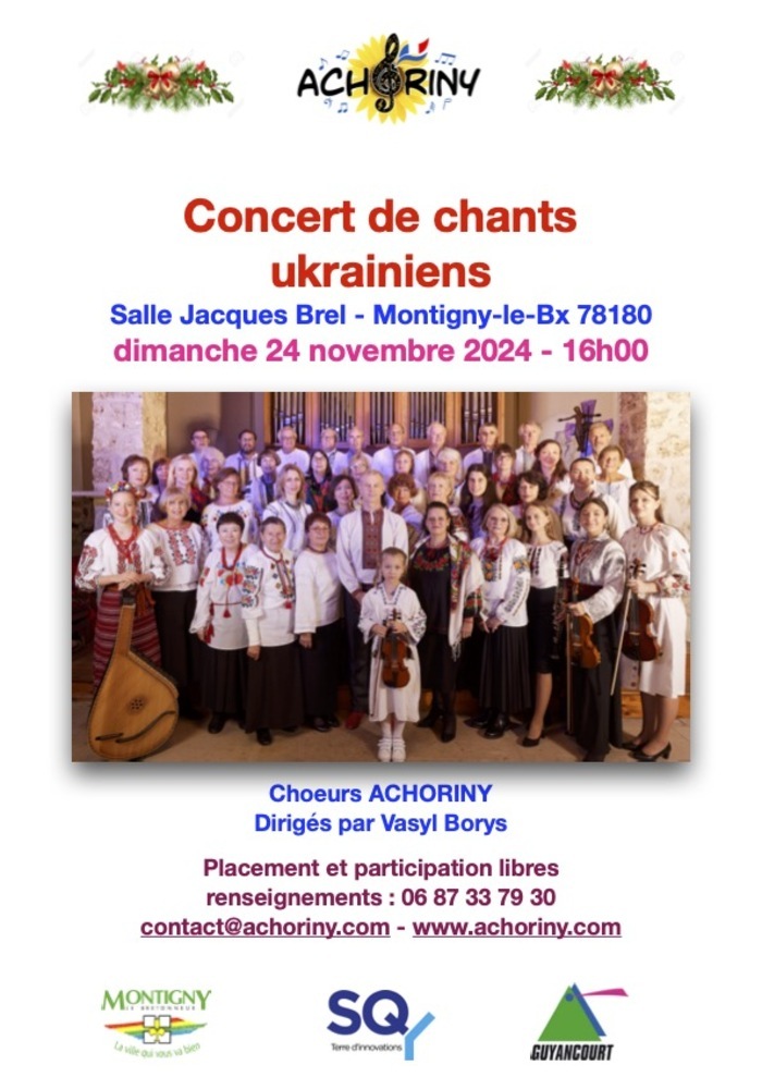 Concert de chants ukrainiens Salle Jacques Brel Montigny-le-Bretonneux