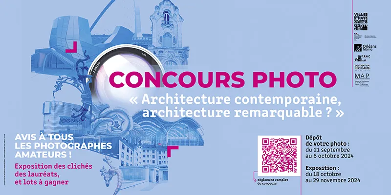 Concours photo "Architecture contemporaine