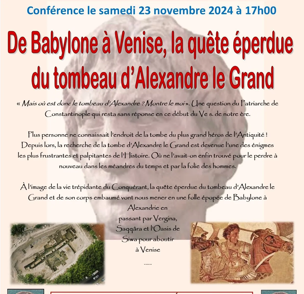 CONFÉRENCE DE BABYLONE À VENISE