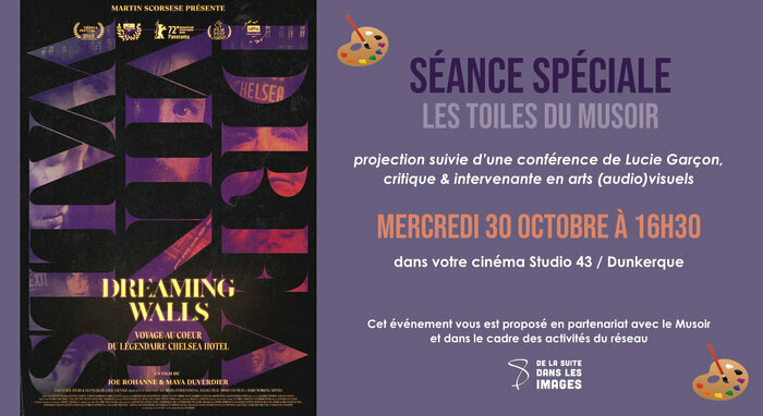 Dreaming walls Cinéma Studio 43 Dunkerque