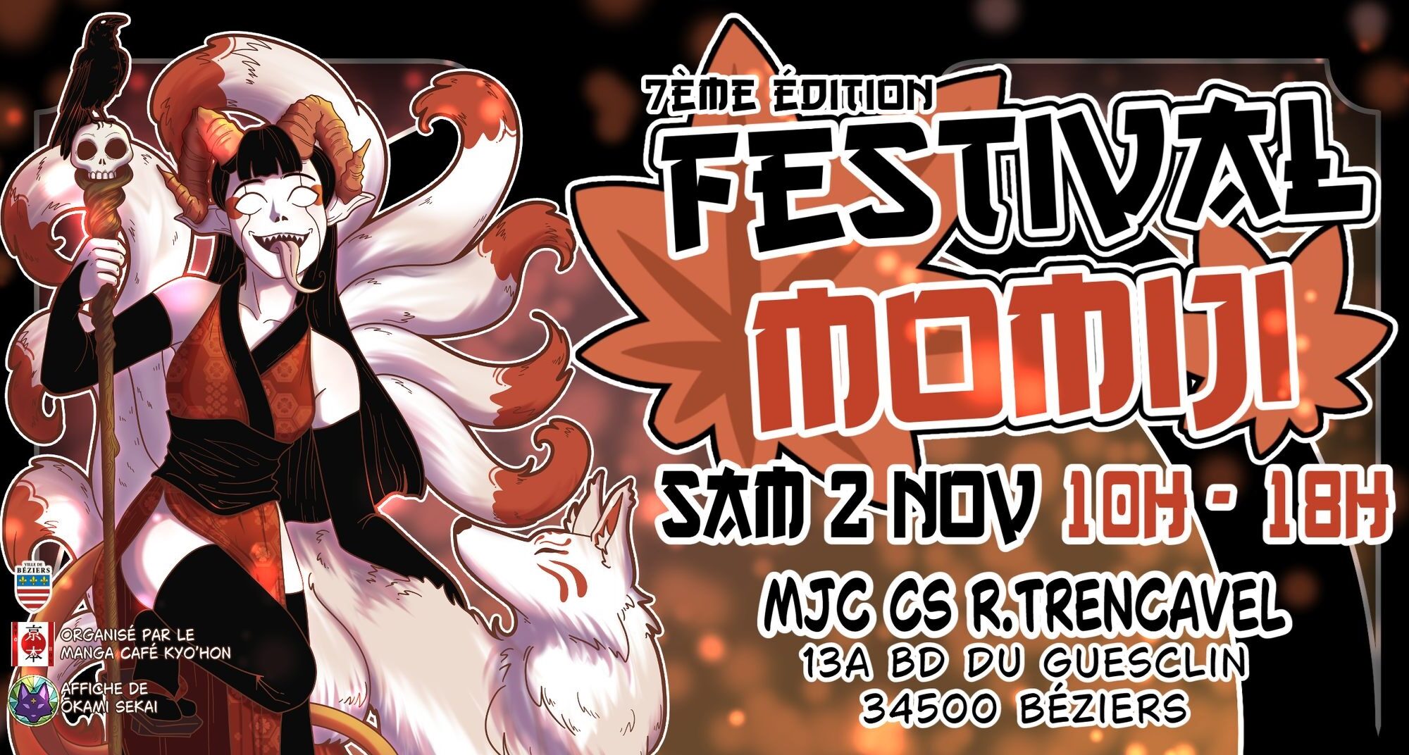 FESTIVAL MOMIJI 2024