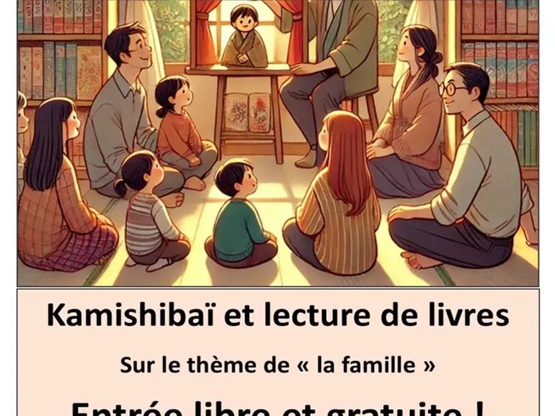 KAMISHIBAÏ ET LECTURE DE LIVRES