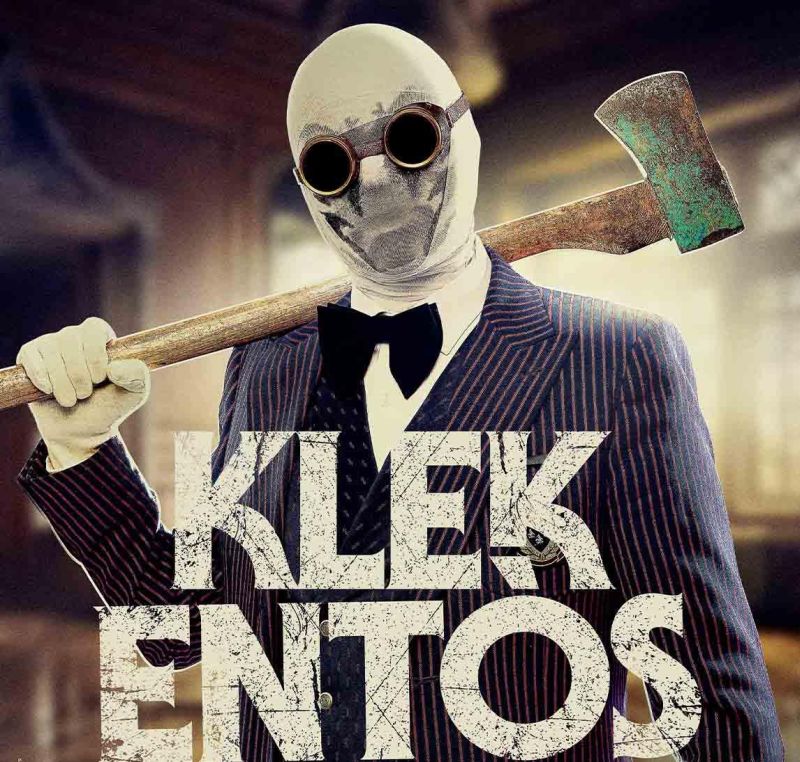 Klek Entos