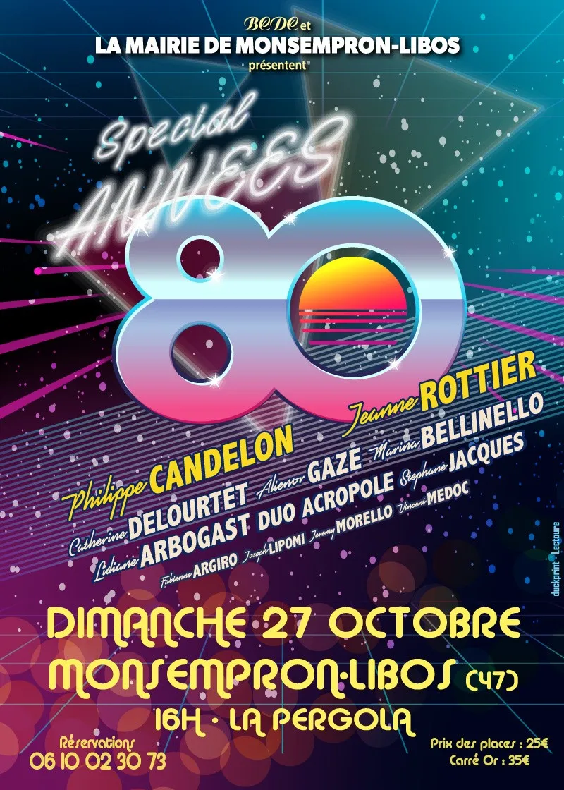 Soirée années 80