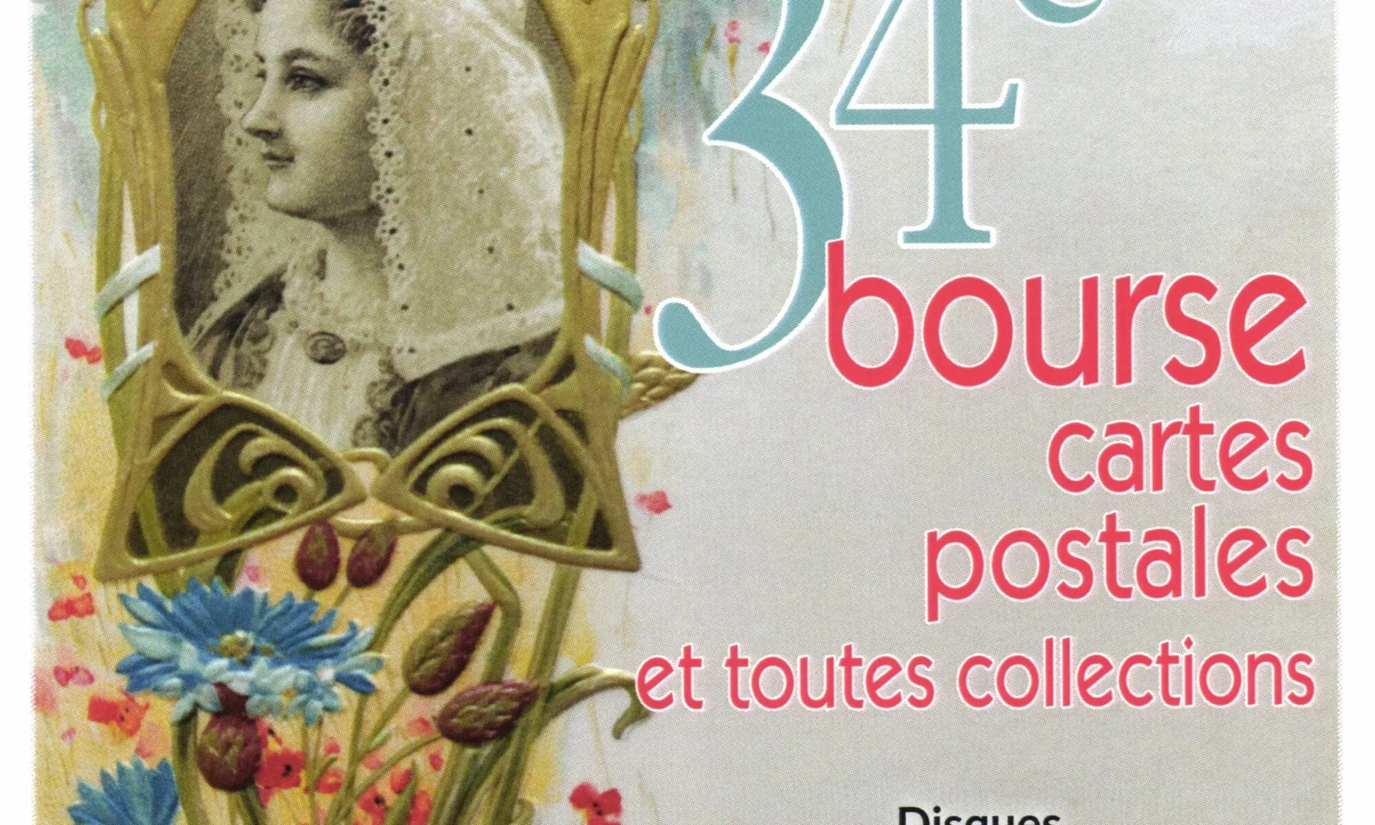 34e Bourse cartes postales et toutes collections