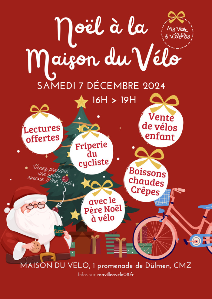 Noël à la Maison du vélo Maison du vélo Charleville-Mézières