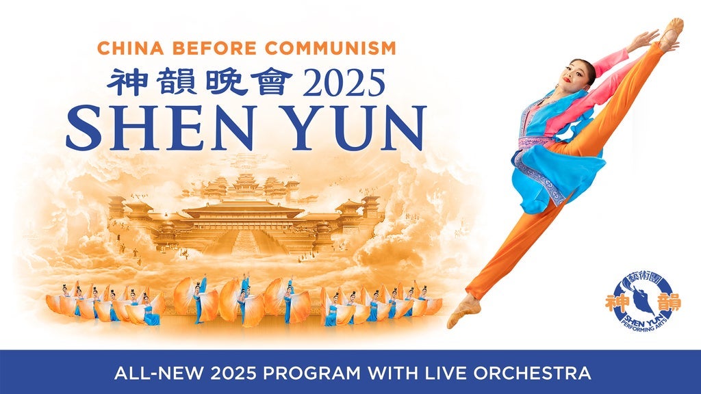 SHEN YUN - SHEN YUN AIX 2025 GRAND THEATRE DE PROVENCE Aix En Provence