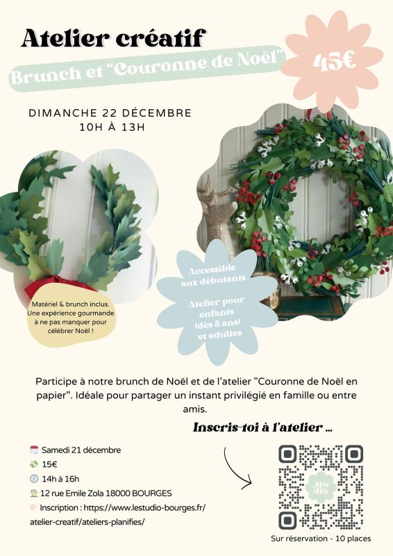 Brunch de Noël et Atelier créatif "Couronne de Noël en papier"