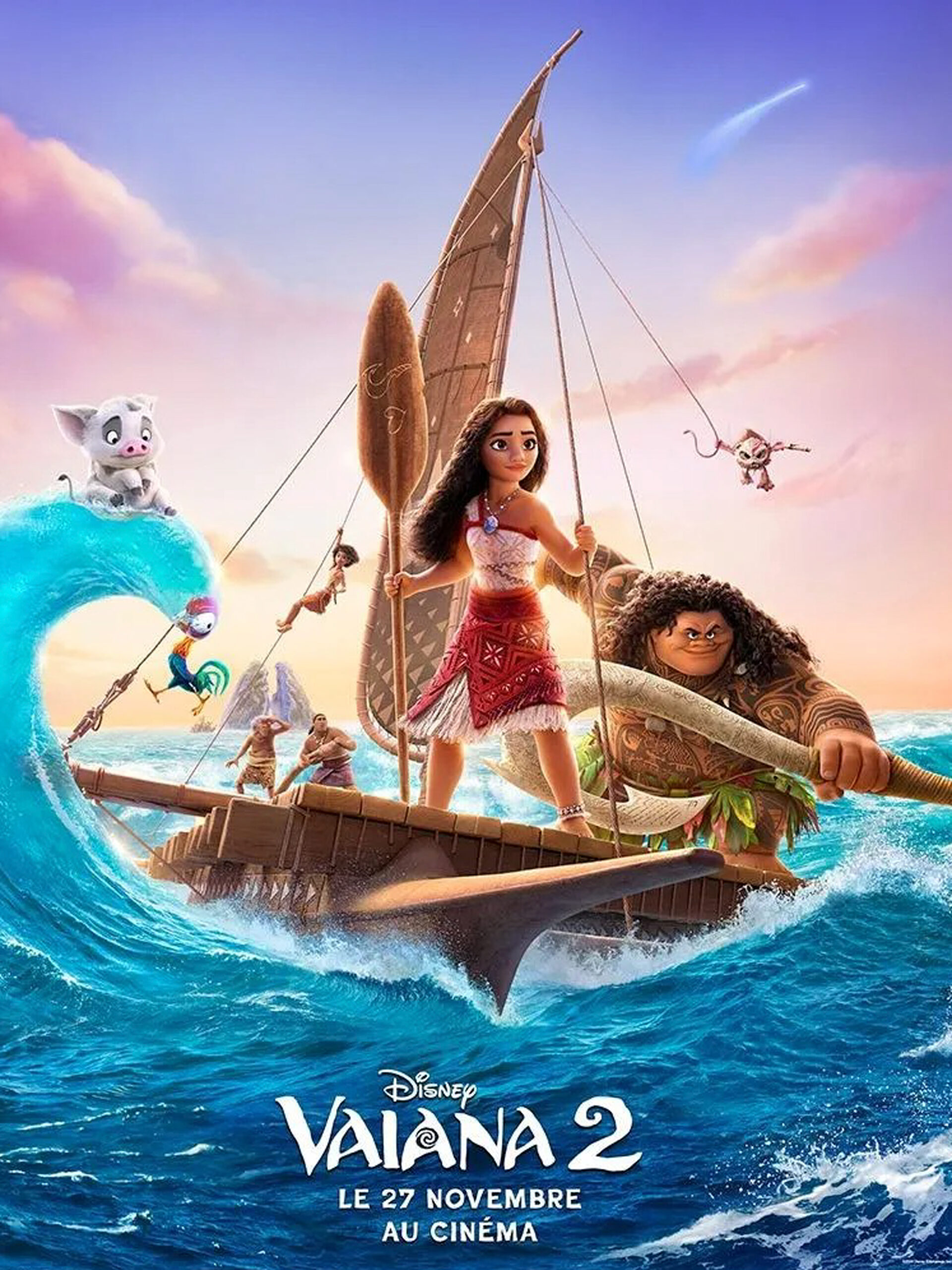 CINÉCO VAIANA 2