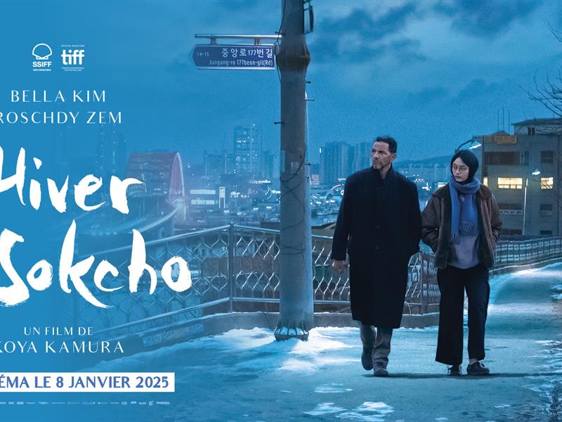 Cinéma Hiver à Sokcho