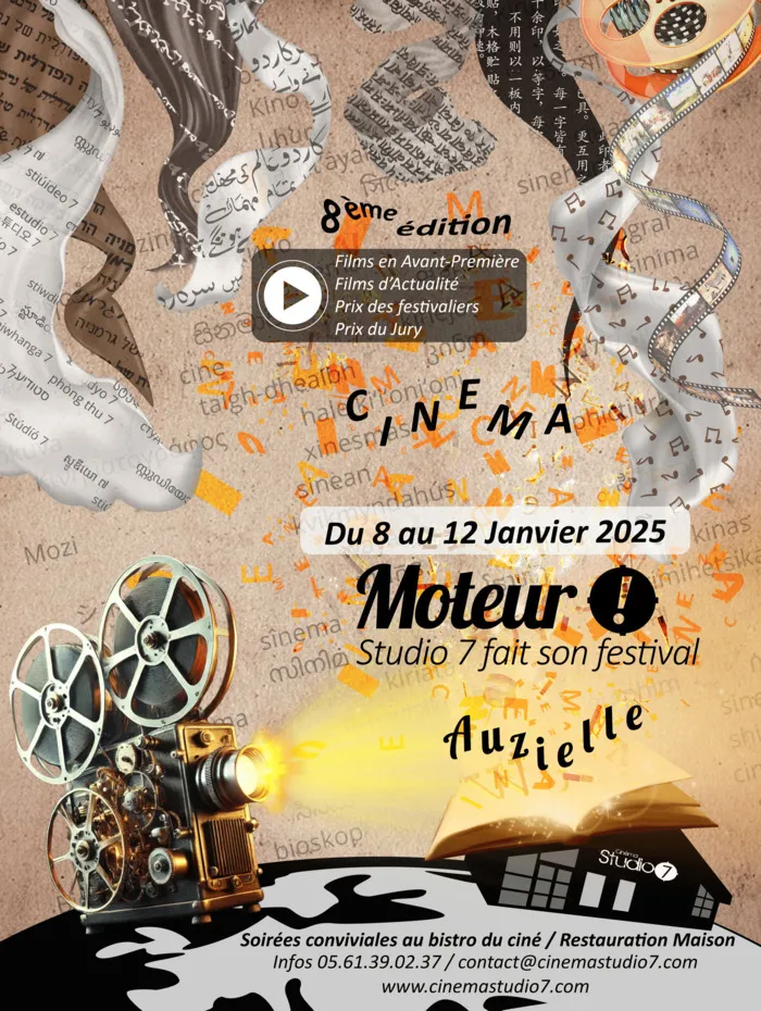 Festival moteur Cinéma Studio 7 Auzielle