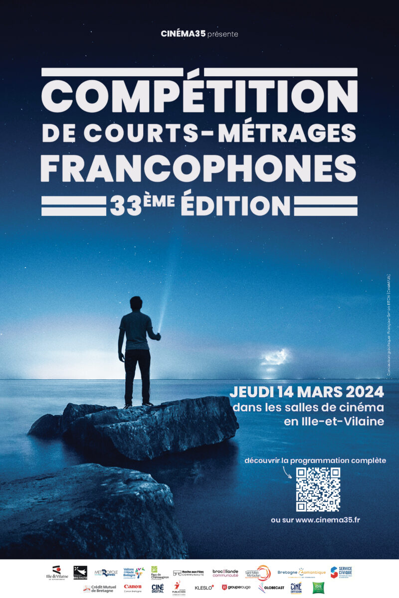 La 33ᵉ édition du festival de courts-métrages de CinéMA35 revient en Ille-et-Vilaine